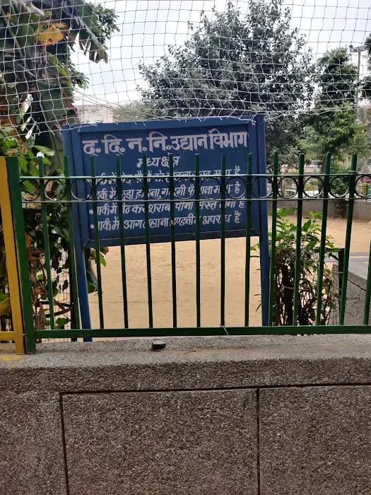 MCD Park - 0
