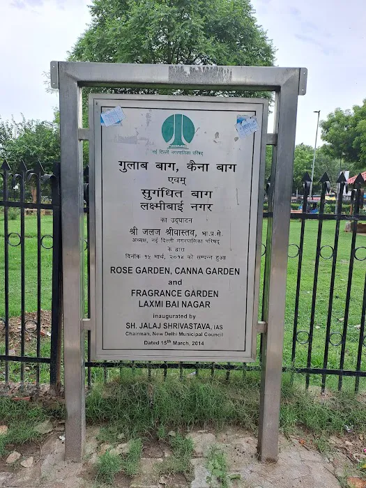 Rose Garden, Canna Garden and Fragrance Garden - 0