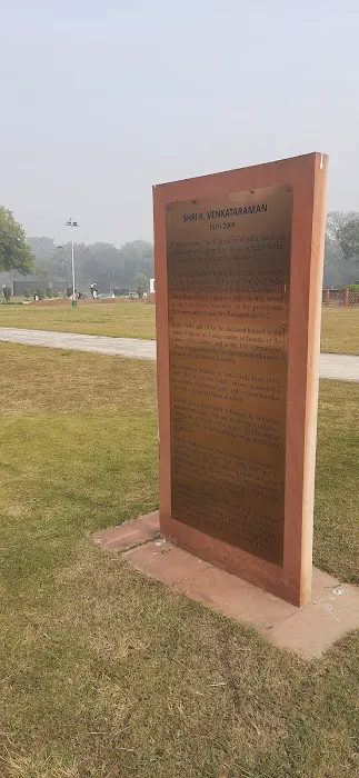 R Venkataraman Samadhi - 1