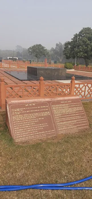 Giani Zail Singh Memorial - 1