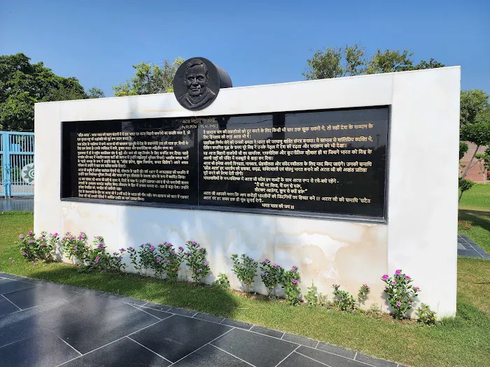 Atal Bihari Vajpayee Memorial - 0