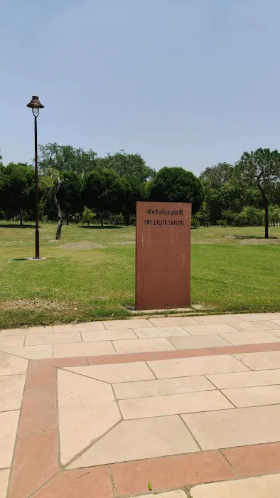 Memorial of Srimati Lalita Shastri - 0
