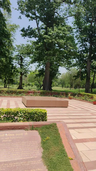 Memorial of Srimati Lalita Shastri - 6