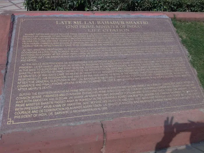 Man of Peace Lal Bahadur Shastri Memorial - 4