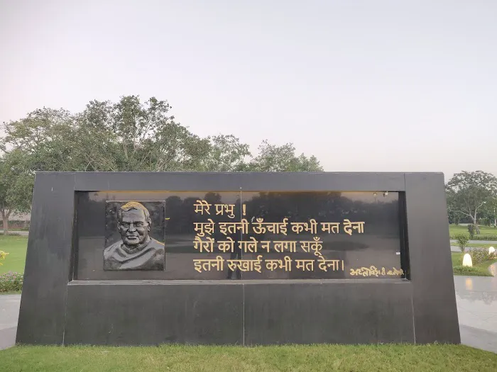 Sadaiv Atal - 0