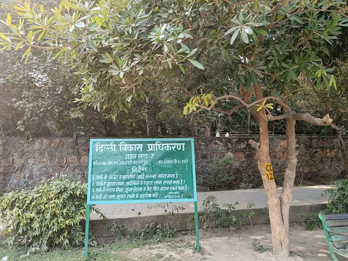 Nebarhood park , nehru enclave - 3