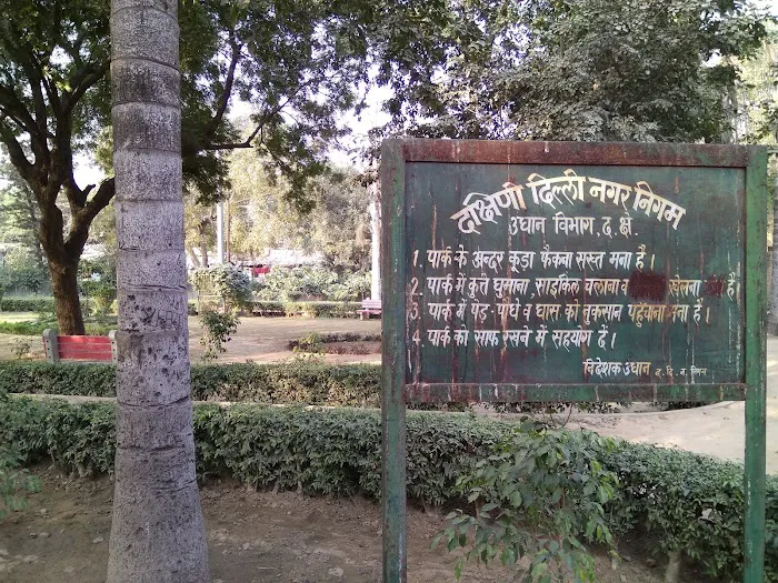 Green Park Extension Park K Block - 2