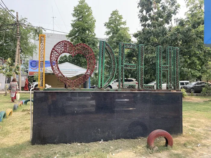 Veer Savarkar Park - 0