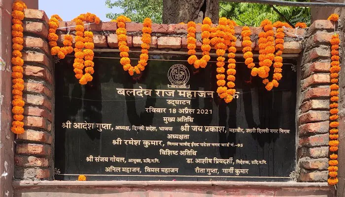Baldev Raj Mahajan Park - 0
