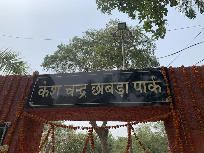 Chhabra Park - 1