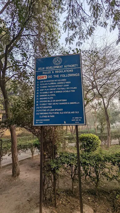 Anand Vihar Park - 0