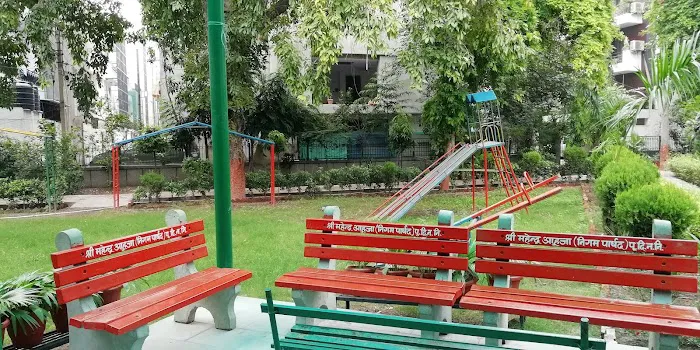 Amilal Park - 3