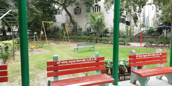 Amilal Park - 2