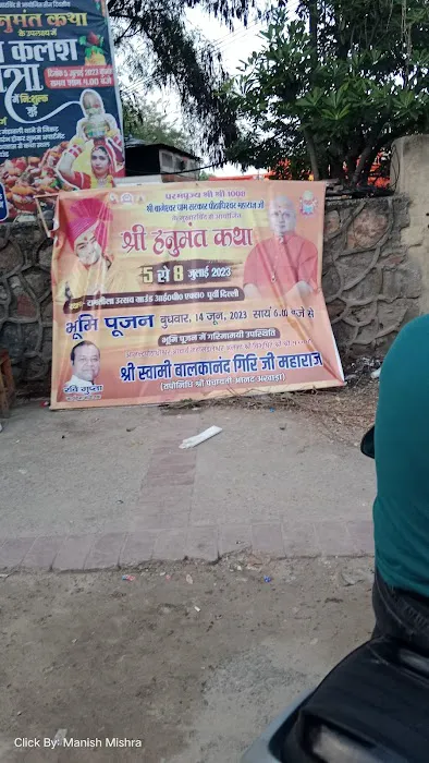 Utsav ground I.P Extension - 0