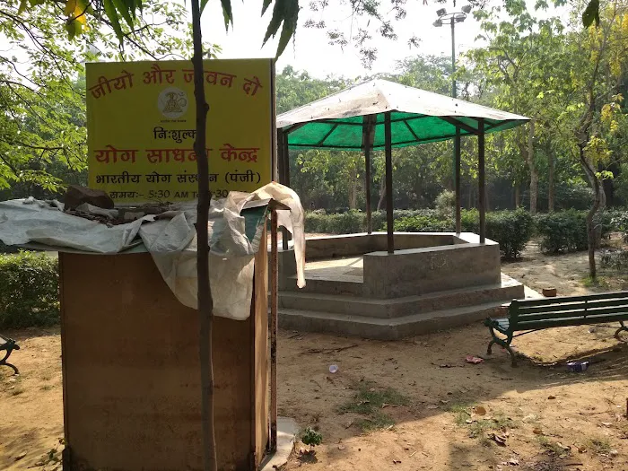 Inderpuri Park - 4