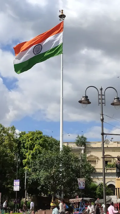 Mahatma Gandhi Park - 0