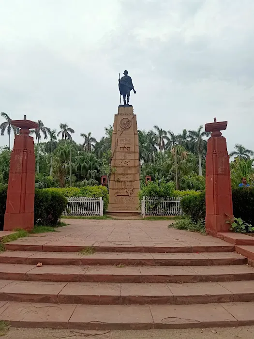 Mahatma Gandhi Park - 1