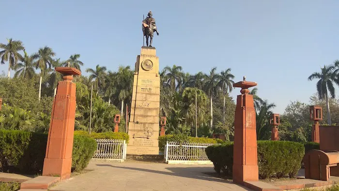 Azad Park - 0