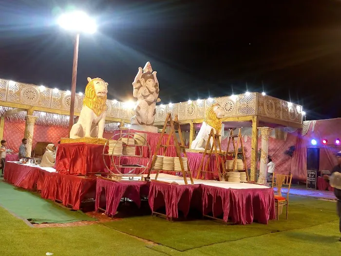 Om garden - 2
