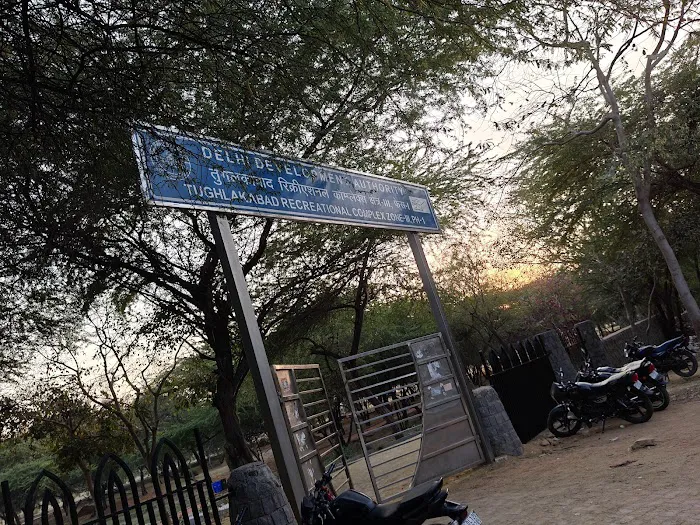 Adilabad Fort Entry Point - 0