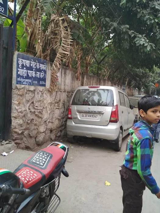 DDA Park - 5