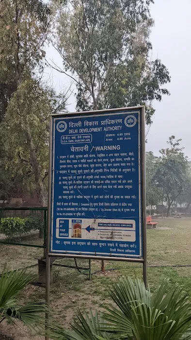 MADHAV VATIKA PARK - 7