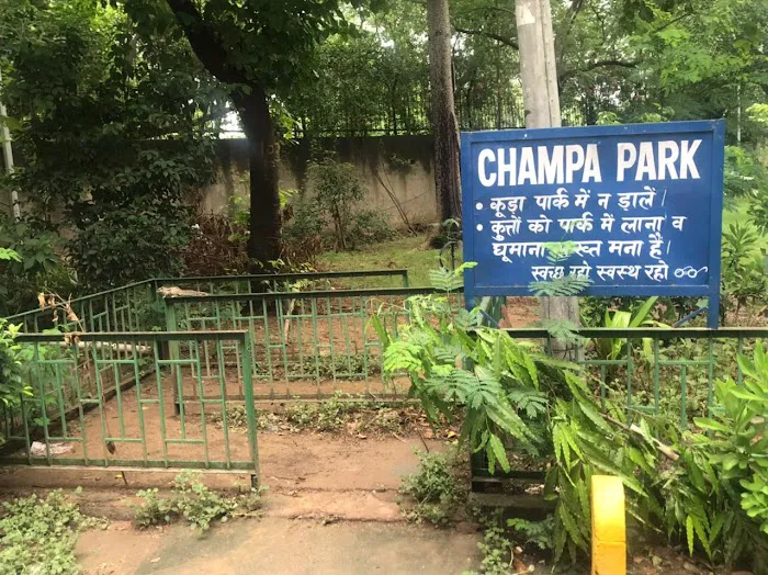 Champa Park - 1