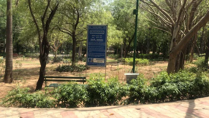 Vasant Kunj Sec A, Children Park - 2