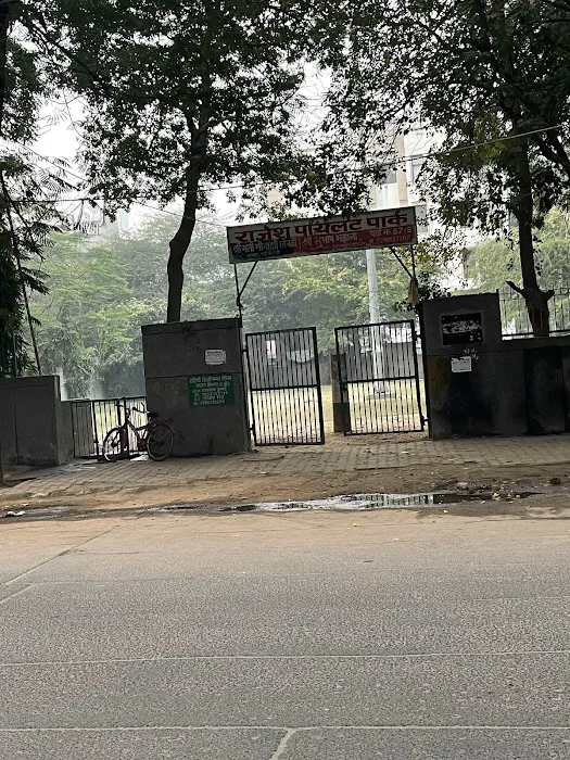 Rajesh Pilot Park - 3