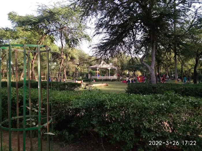 ICD Park - 0