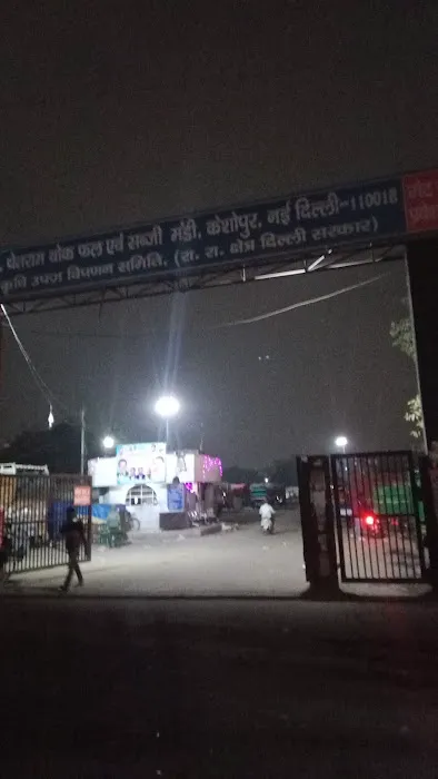 Geeta Colony Park - 7