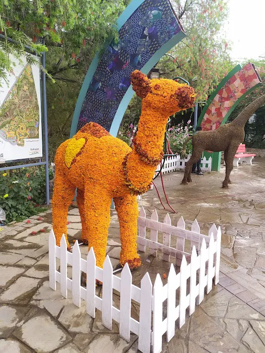 Entrance gate - 2