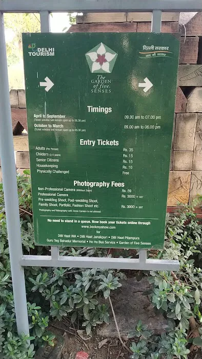 Ticket Counter - 0