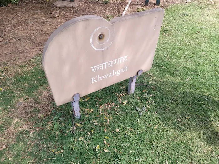 Khwabgah - 7