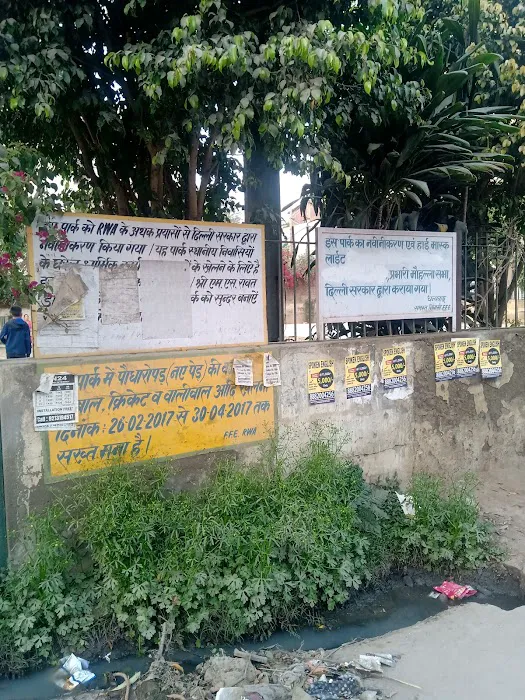 Park at Freedom Fighter Enclave - 2
