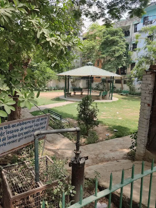 B Block Park - 1
